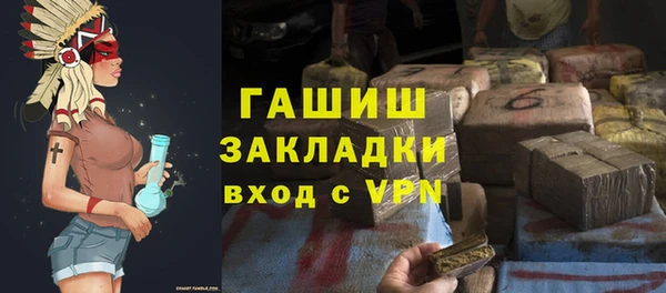 гидропоника Навашино