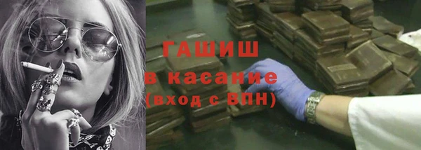 стафф Надым