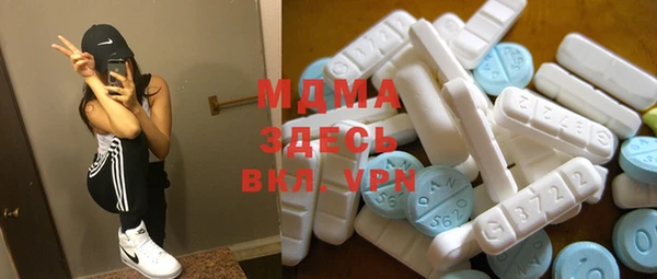 стафф Надым