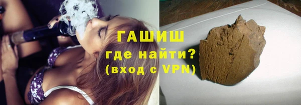 гидропоника Навашино