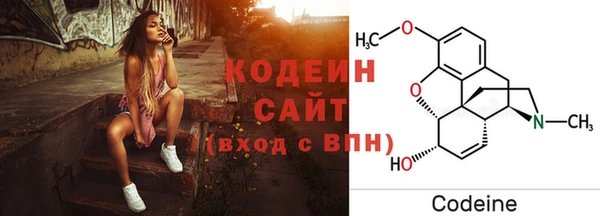 стафф Надым