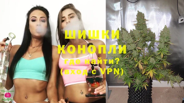 гидропоника Навашино