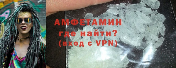 дурь Медногорск