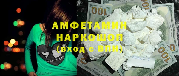 гидропоника Навашино