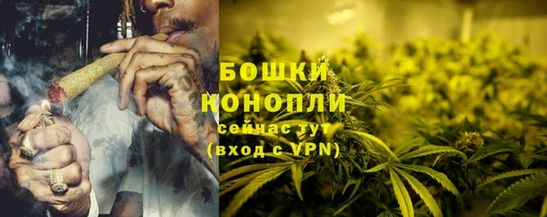 бутик Наволоки