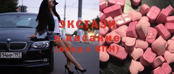 стафф Надым