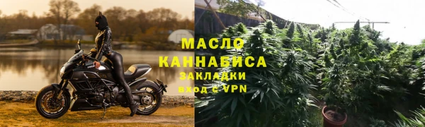 мефедрон мука Абдулино