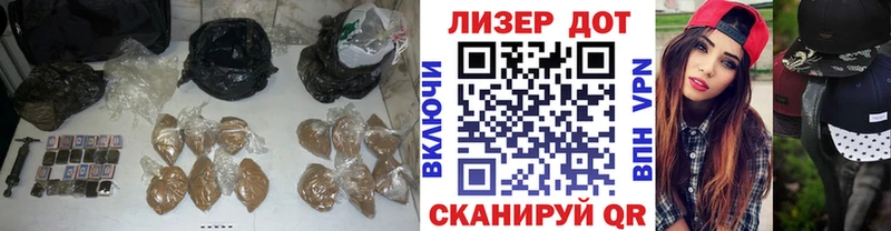 ЛСД экстази кислота  Подпорожье 