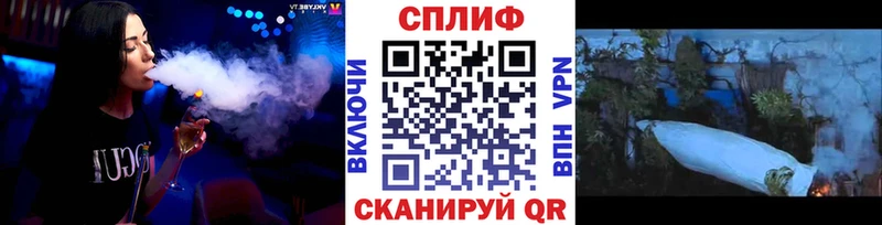 Марихуана VHQ Подпорожье